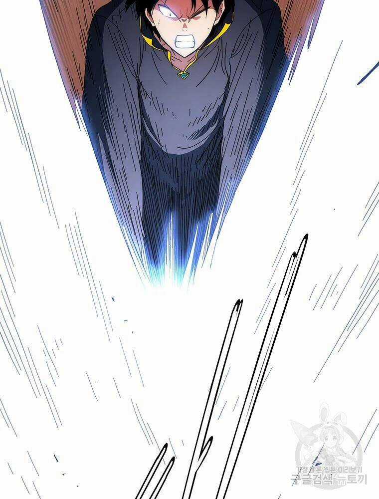 Các Chòm Sao Chỉ Chú Ý Mình Tôi Chapter 30 trang 69