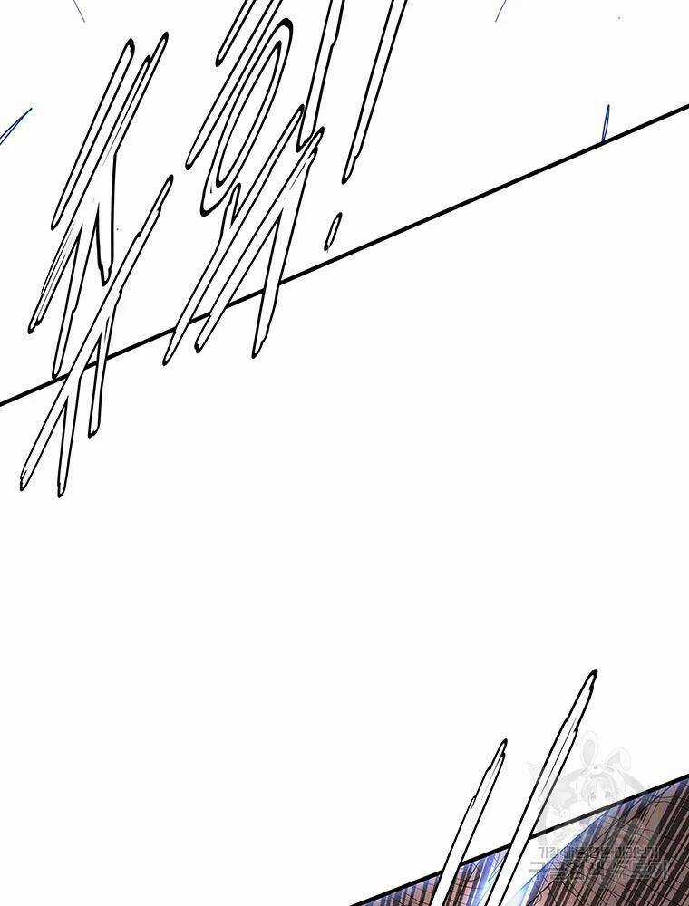 Các Chòm Sao Chỉ Chú Ý Mình Tôi Chapter 30 trang 70