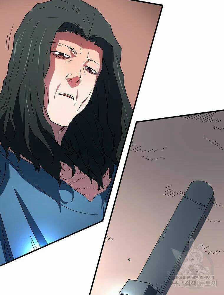 Các Chòm Sao Chỉ Chú Ý Mình Tôi Chapter 30 trang 83