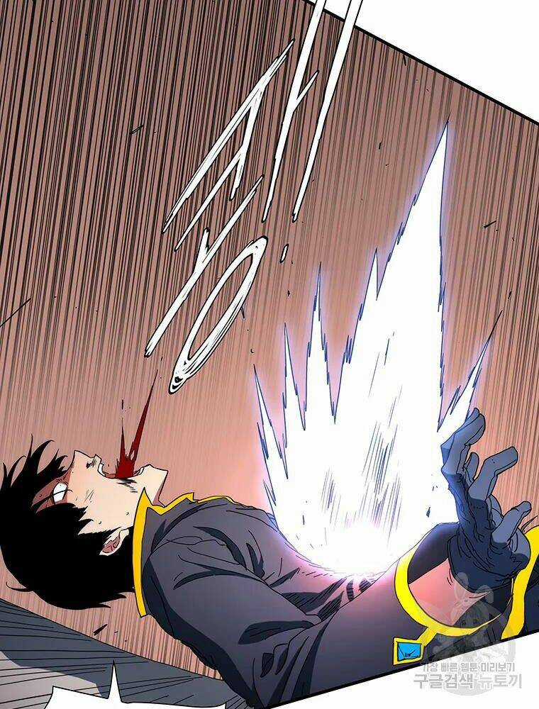 Các Chòm Sao Chỉ Chú Ý Mình Tôi Chapter 30 trang 92