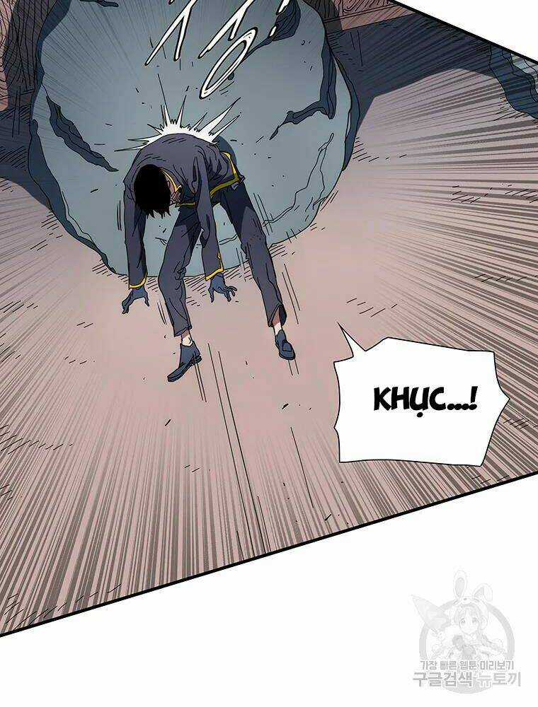 Các Chòm Sao Chỉ Chú Ý Mình Tôi Chapter 30 trang 96