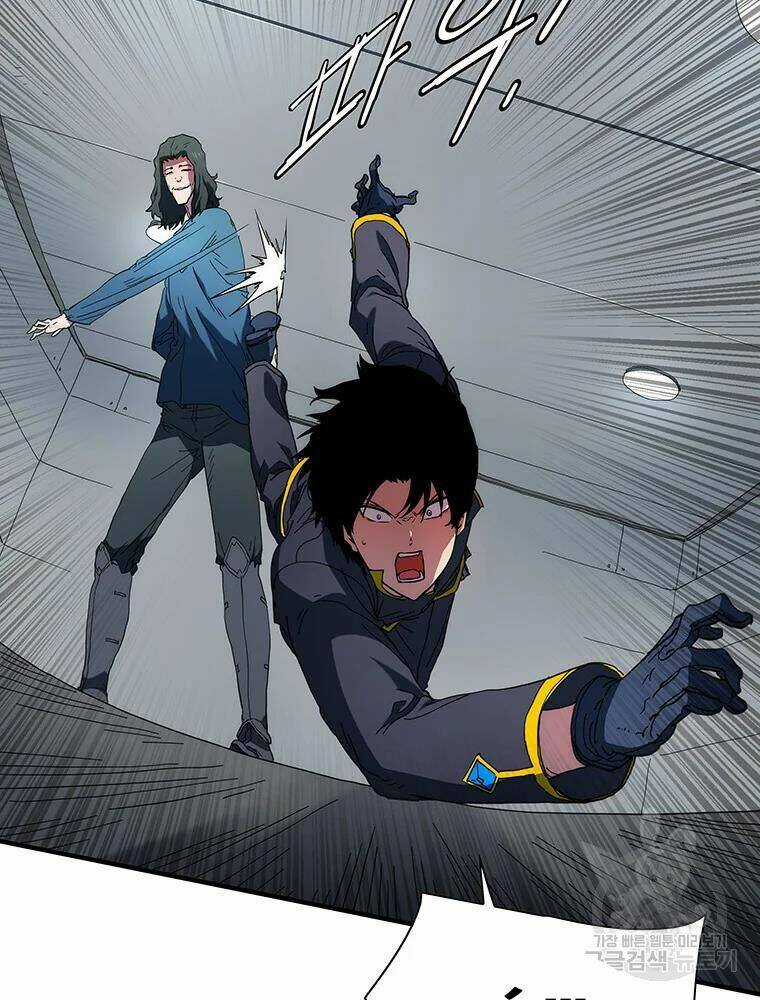 Các Chòm Sao Chỉ Chú Ý Mình Tôi Chapter 31 trang 101