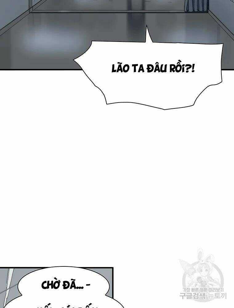 Các Chòm Sao Chỉ Chú Ý Mình Tôi Chapter 31 trang 107