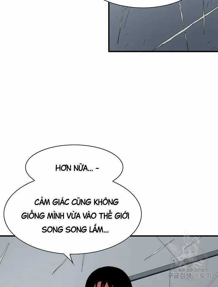 Các Chòm Sao Chỉ Chú Ý Mình Tôi Chapter 31 trang 109