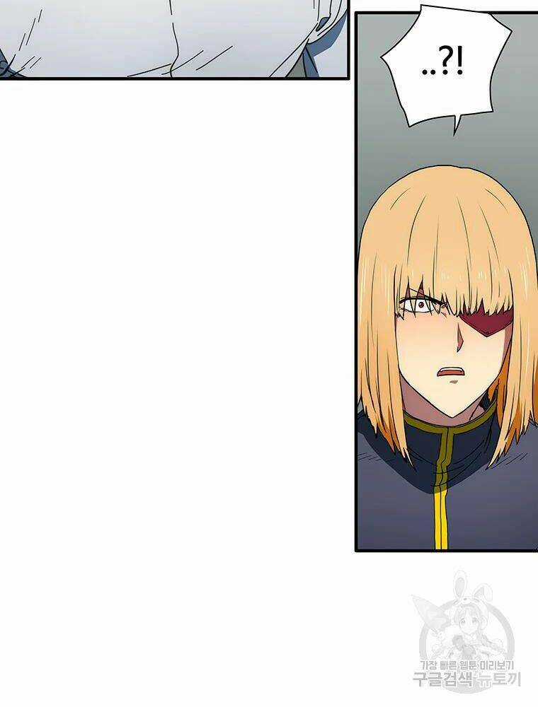 Các Chòm Sao Chỉ Chú Ý Mình Tôi Chapter 31 trang 20