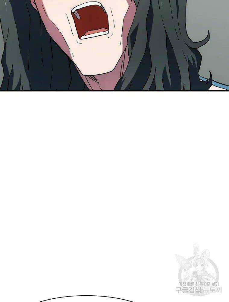 Các Chòm Sao Chỉ Chú Ý Mình Tôi Chapter 31 trang 22