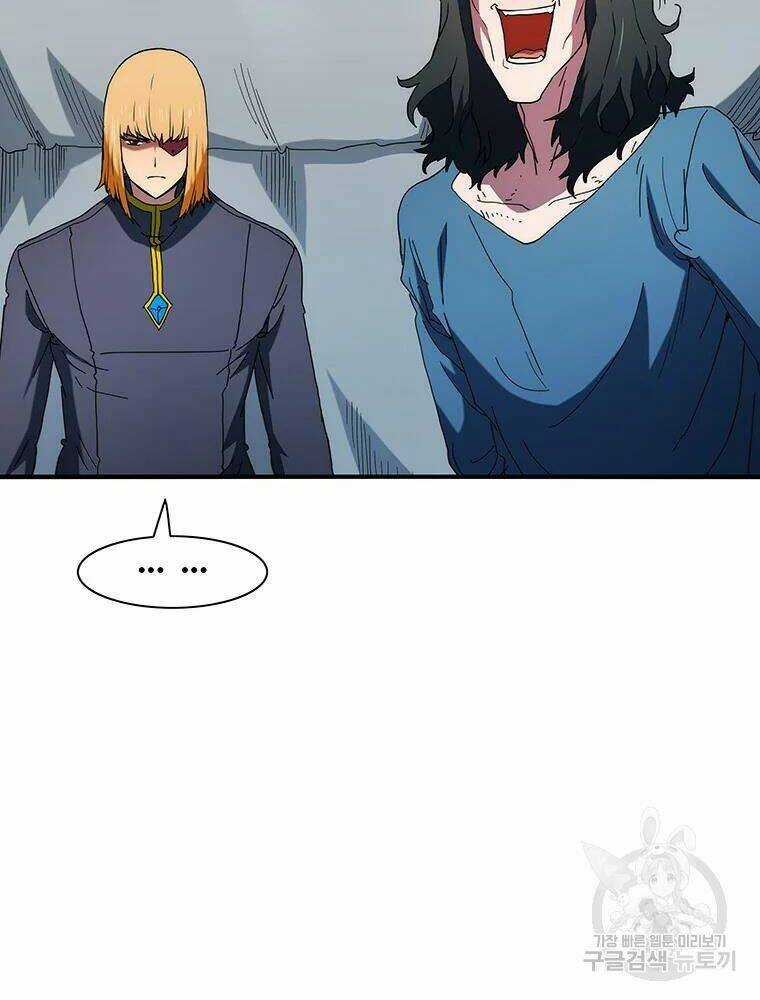 Các Chòm Sao Chỉ Chú Ý Mình Tôi Chapter 31 trang 62