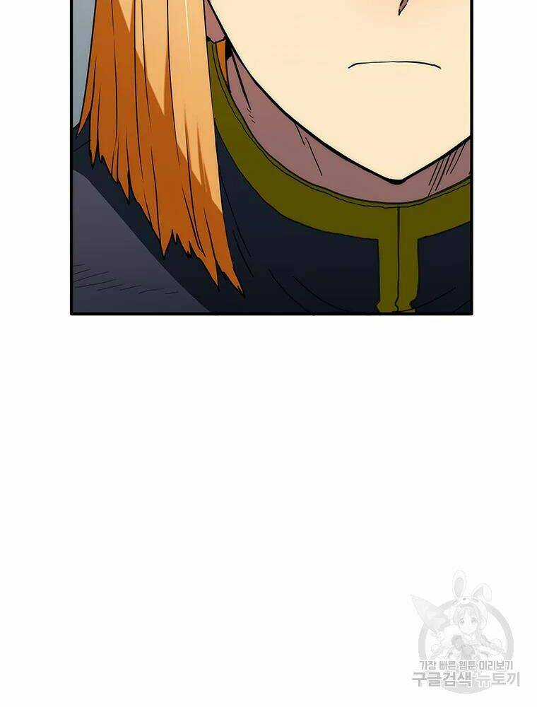 Các Chòm Sao Chỉ Chú Ý Mình Tôi Chapter 31 trang 64