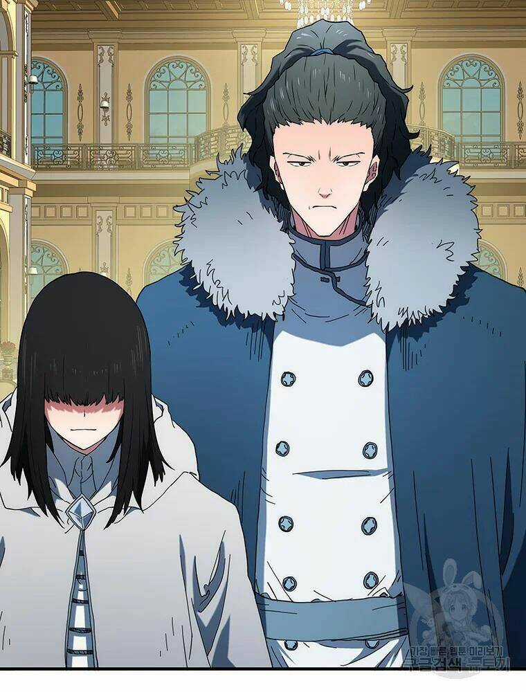 Các Chòm Sao Chỉ Chú Ý Mình Tôi Chapter 31 trang 89