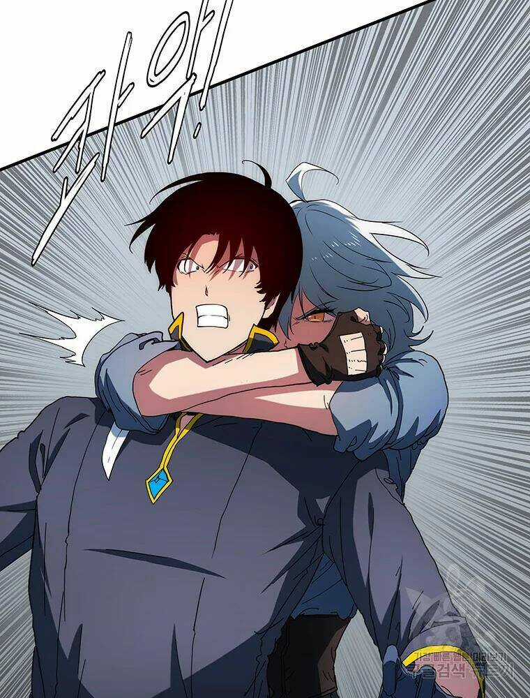 Các Chòm Sao Chỉ Chú Ý Mình Tôi Chapter 32 trang 111
