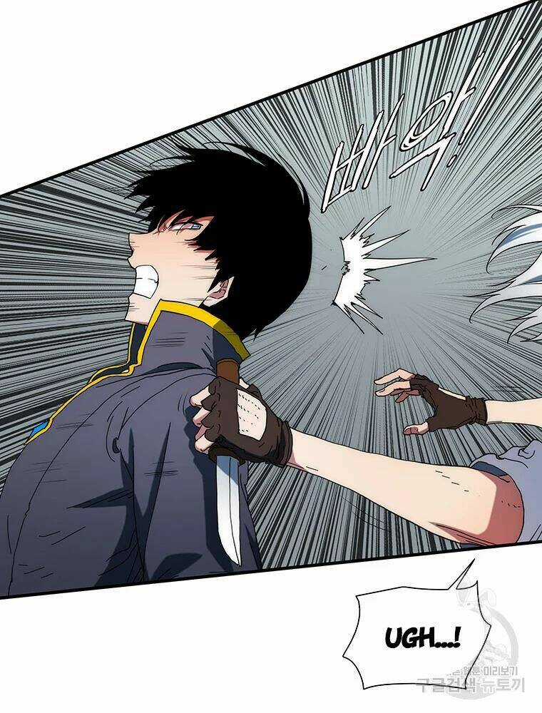 Các Chòm Sao Chỉ Chú Ý Mình Tôi Chapter 32 trang 113