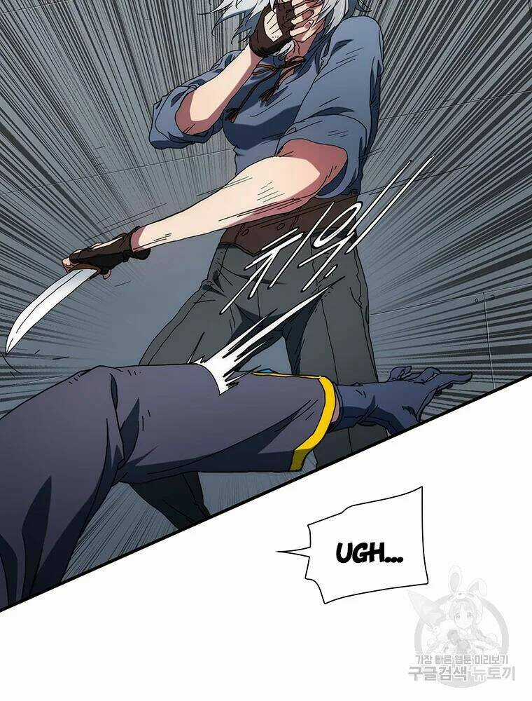 Các Chòm Sao Chỉ Chú Ý Mình Tôi Chapter 32 trang 115