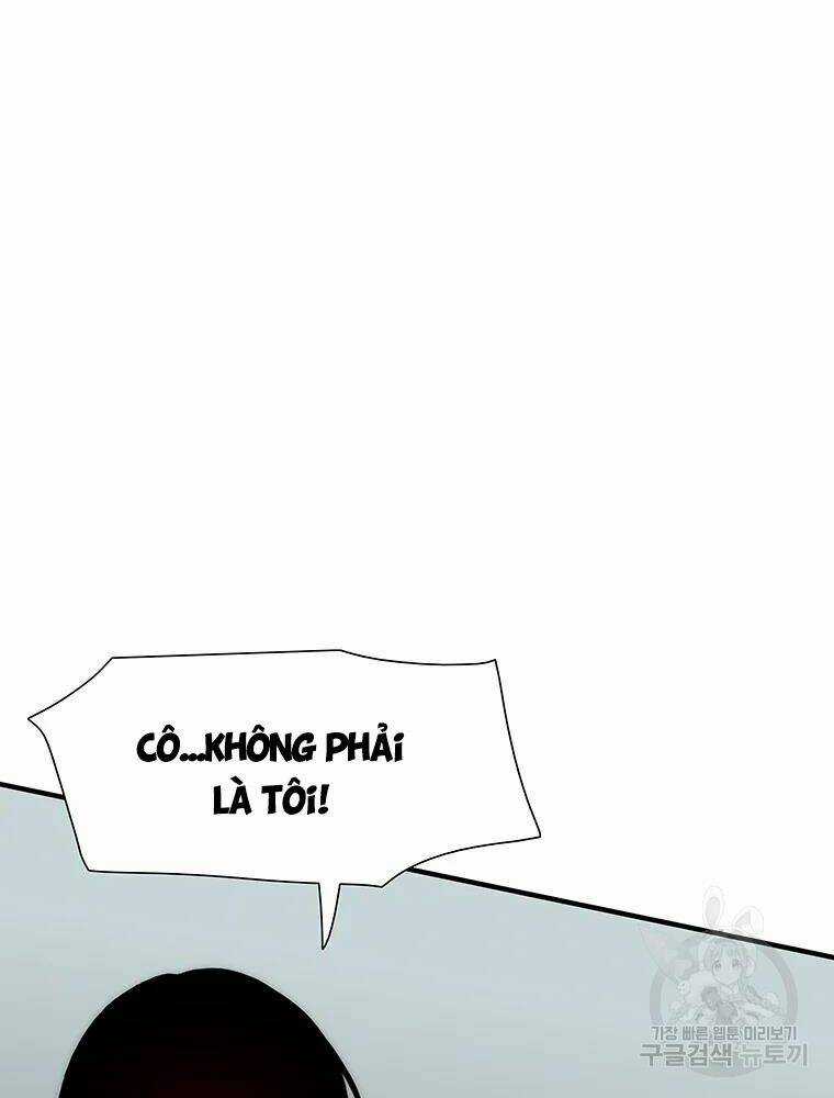 Các Chòm Sao Chỉ Chú Ý Mình Tôi Chapter 32 trang 118