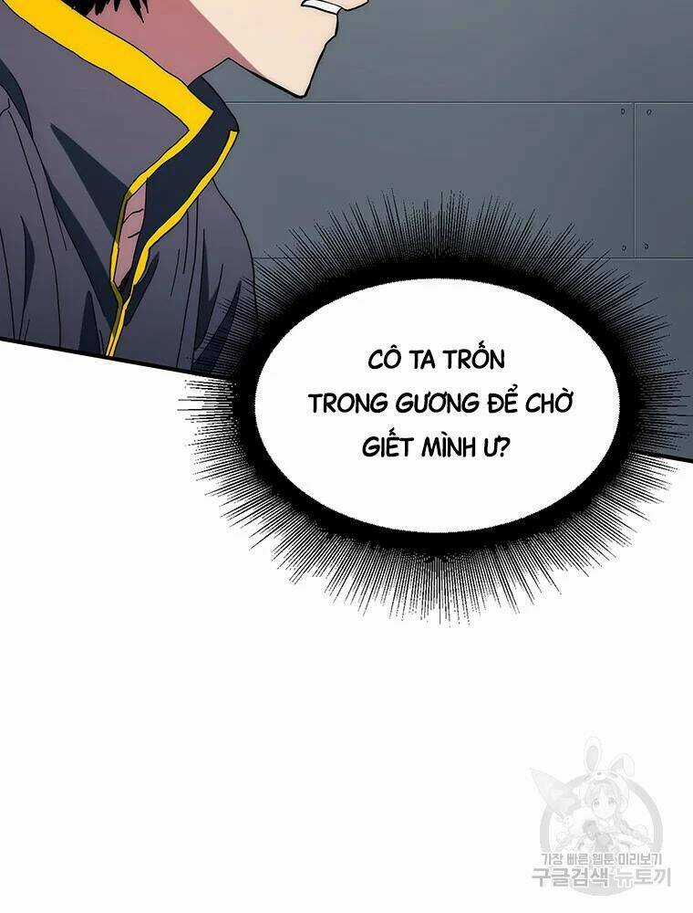 Các Chòm Sao Chỉ Chú Ý Mình Tôi Chapter 32 trang 123