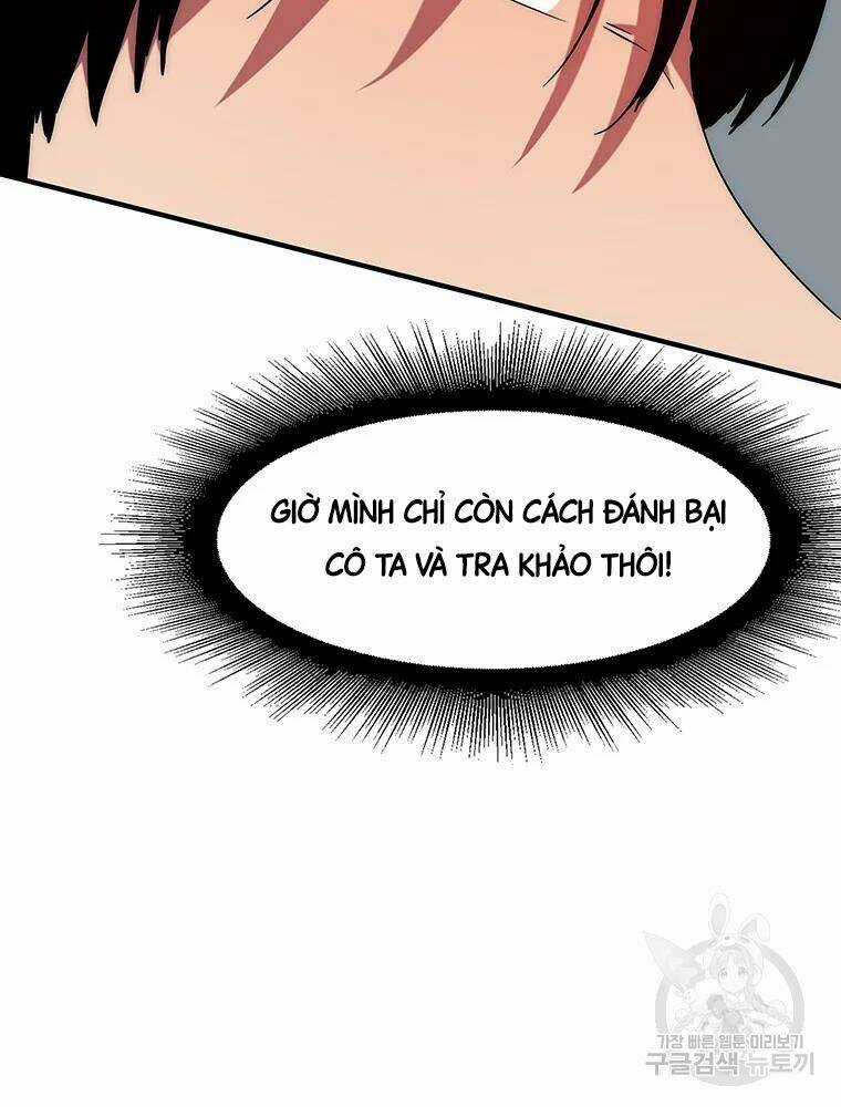 Các Chòm Sao Chỉ Chú Ý Mình Tôi Chapter 32 trang 125