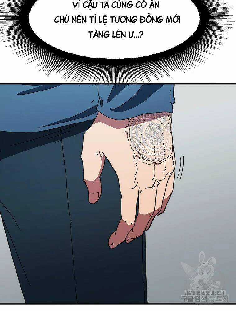 Các Chòm Sao Chỉ Chú Ý Mình Tôi Chapter 32 trang 13