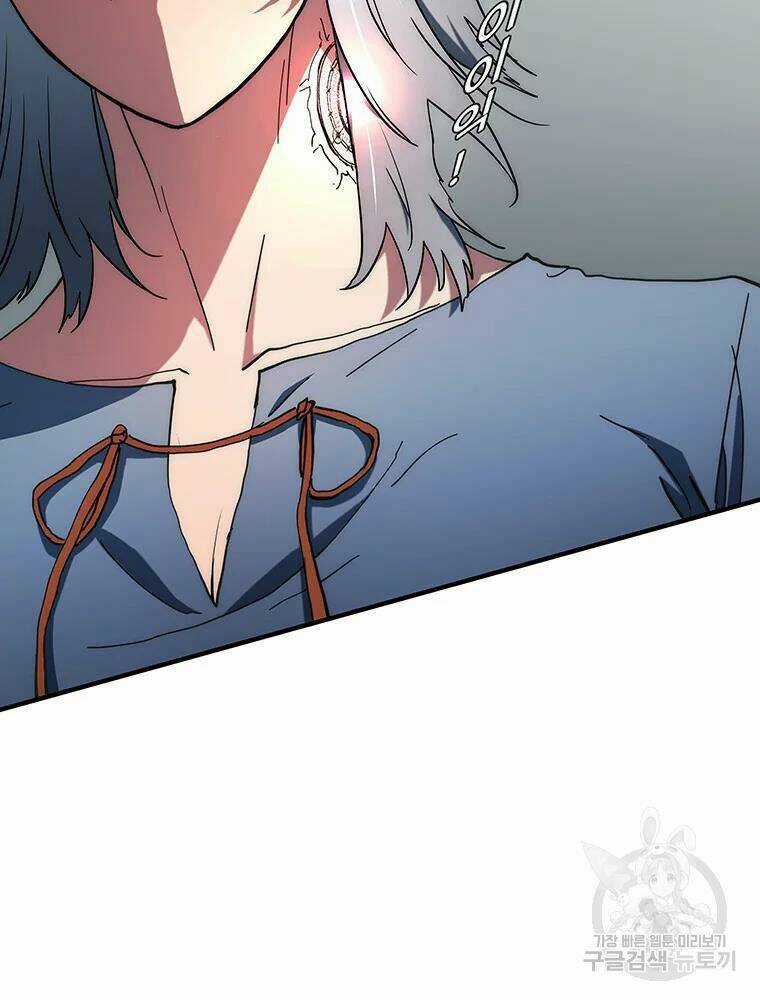 Các Chòm Sao Chỉ Chú Ý Mình Tôi Chapter 32 trang 135