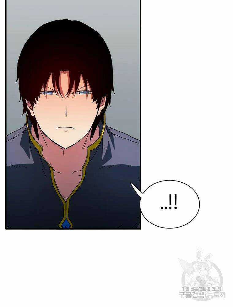 Các Chòm Sao Chỉ Chú Ý Mình Tôi Chapter 32 trang 23