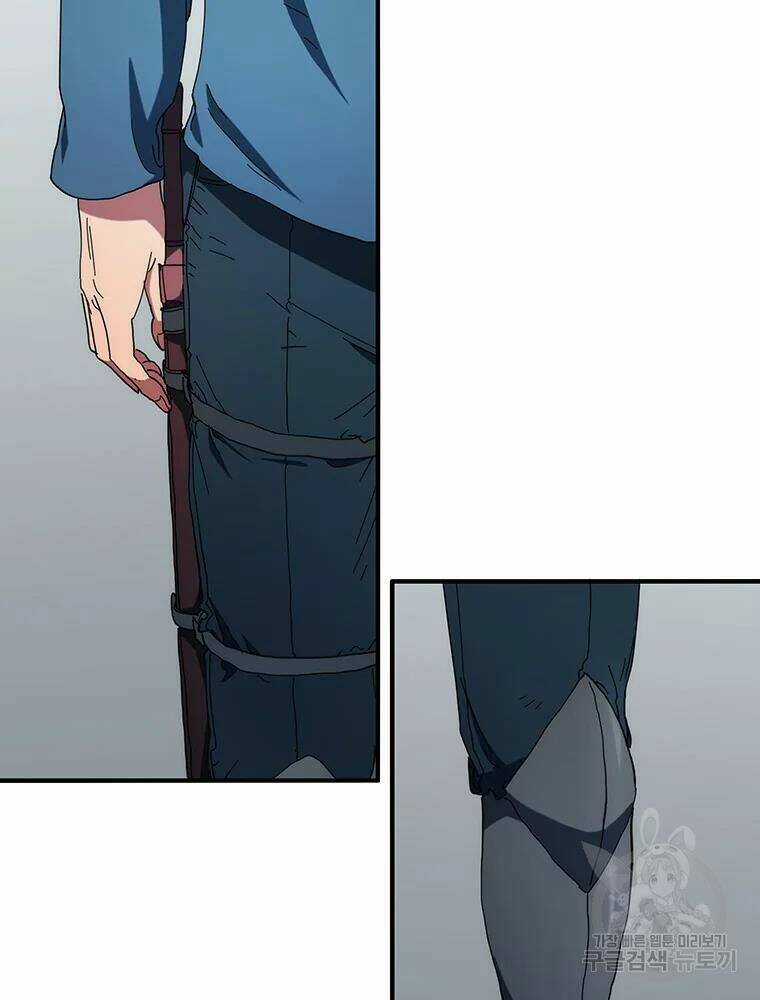 Các Chòm Sao Chỉ Chú Ý Mình Tôi Chapter 32 trang 3