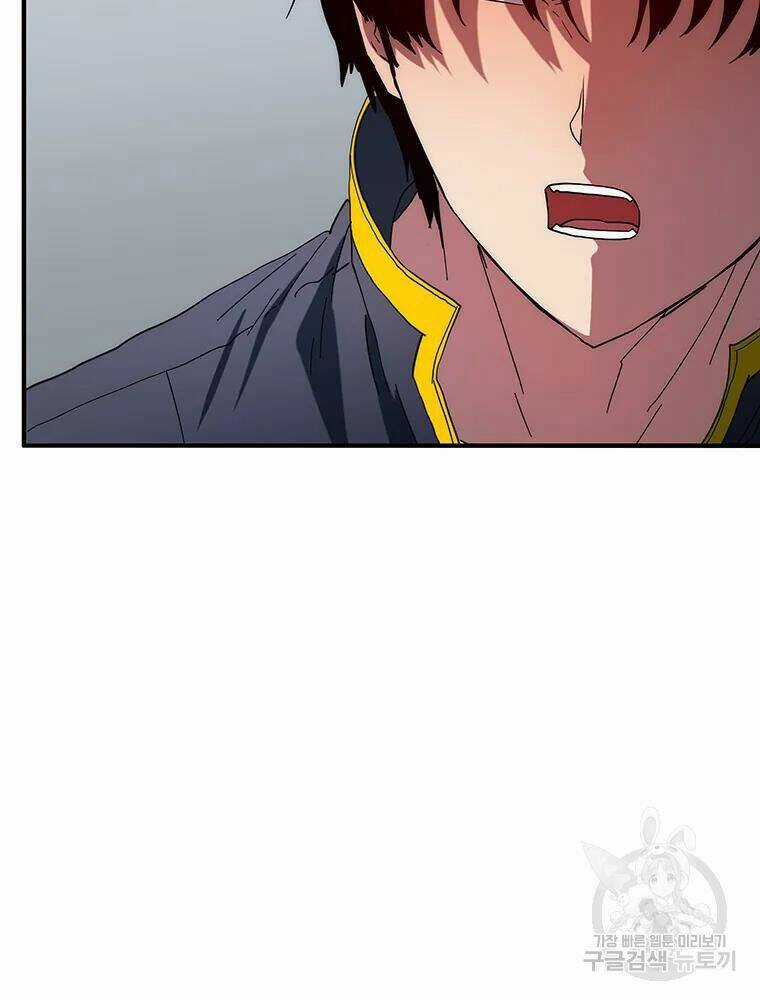 Các Chòm Sao Chỉ Chú Ý Mình Tôi Chapter 32 trang 43
