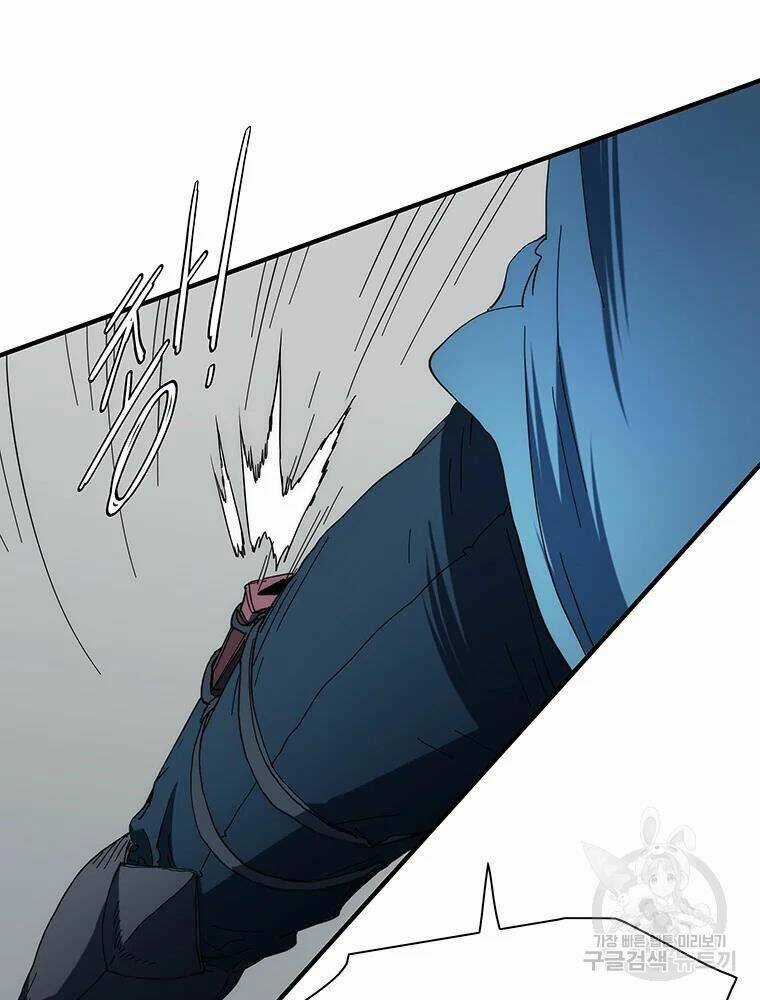 Các Chòm Sao Chỉ Chú Ý Mình Tôi Chapter 32 trang 51