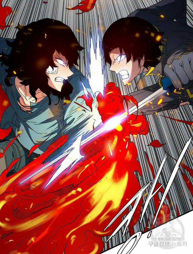 Các Chòm Sao Chỉ Chú Ý Mình Tôi Chapter 32 trang 58