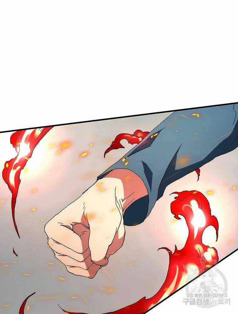 Các Chòm Sao Chỉ Chú Ý Mình Tôi Chapter 32 trang 67