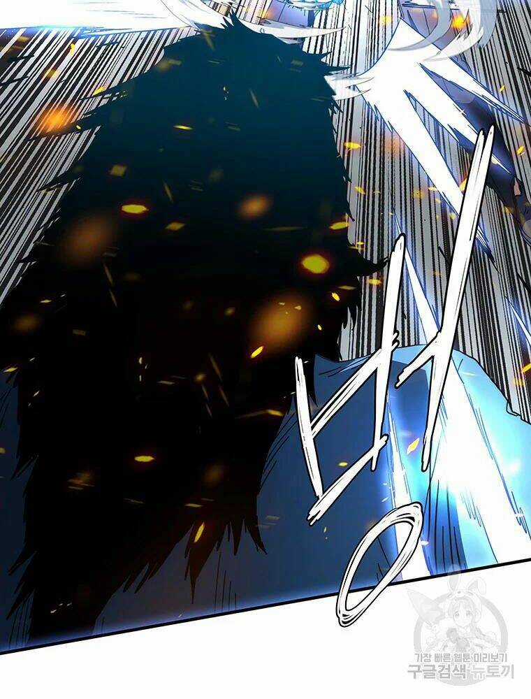 Các Chòm Sao Chỉ Chú Ý Mình Tôi Chapter 32 trang 84