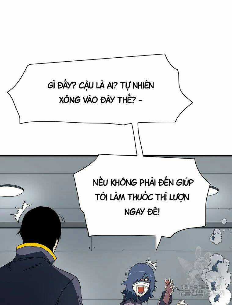 Các Chòm Sao Chỉ Chú Ý Mình Tôi Chapter 32 trang 95