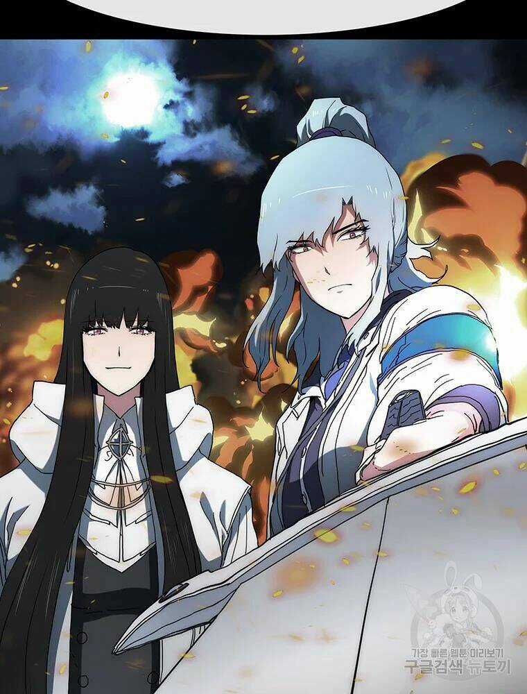 Các Chòm Sao Chỉ Chú Ý Mình Tôi Chapter 33 trang 105