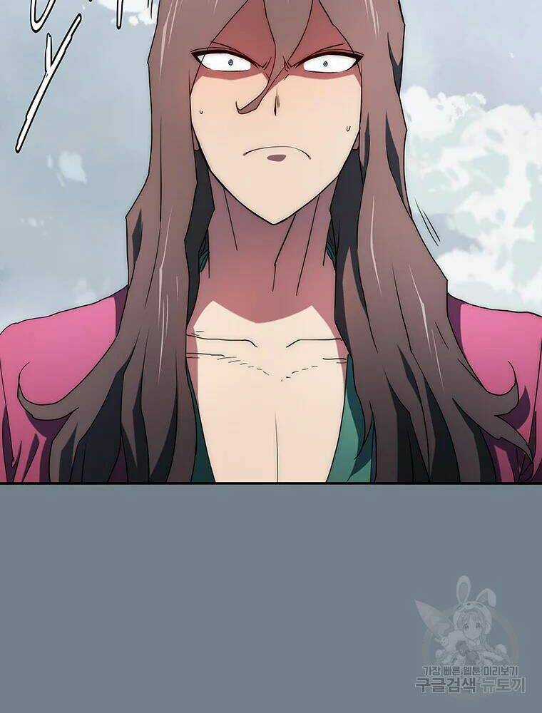 Các Chòm Sao Chỉ Chú Ý Mình Tôi Chapter 33 trang 128