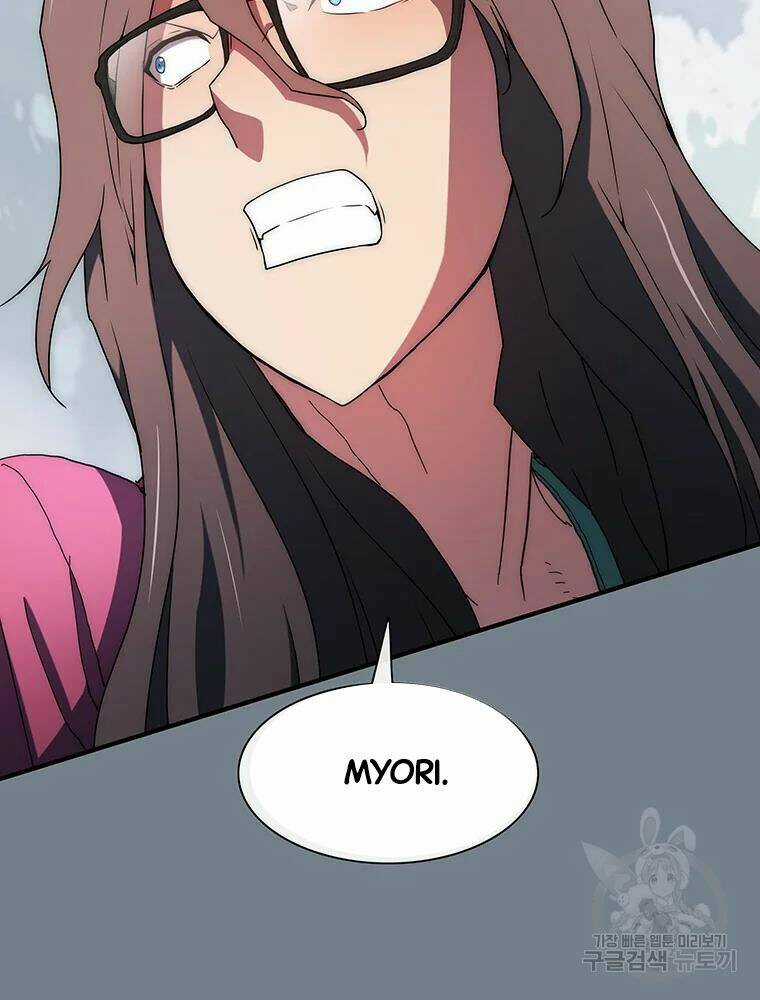 Các Chòm Sao Chỉ Chú Ý Mình Tôi Chapter 33 trang 133