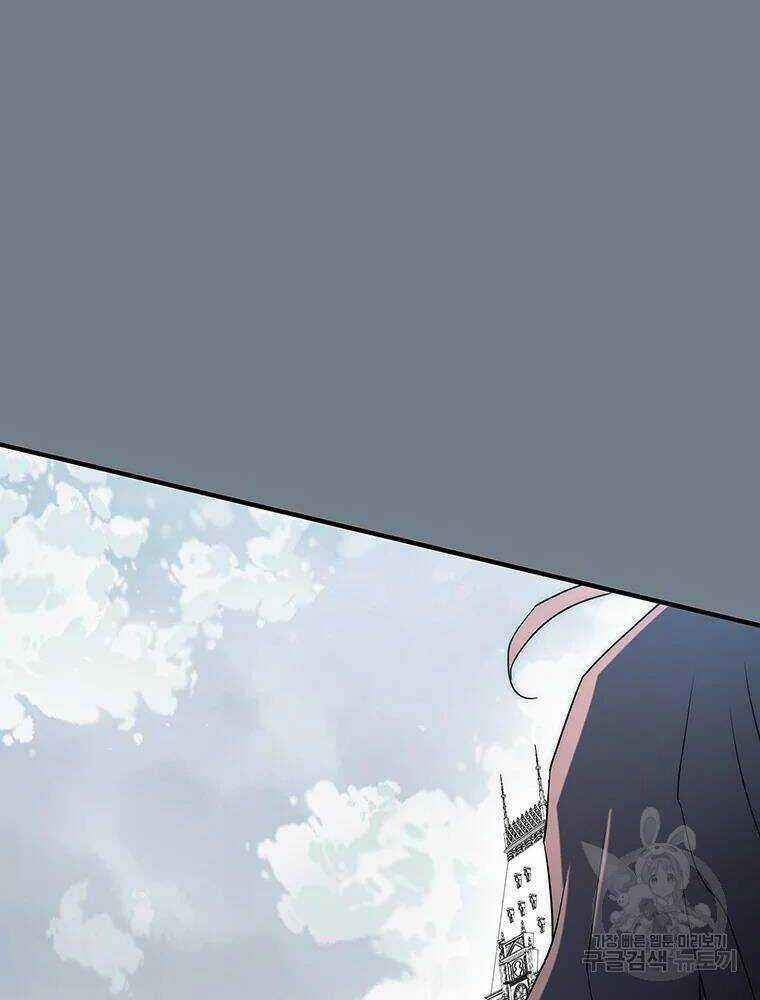 Các Chòm Sao Chỉ Chú Ý Mình Tôi Chapter 33 trang 134