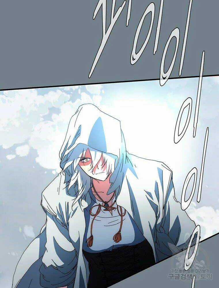 Các Chòm Sao Chỉ Chú Ý Mình Tôi Chapter 33 trang 136