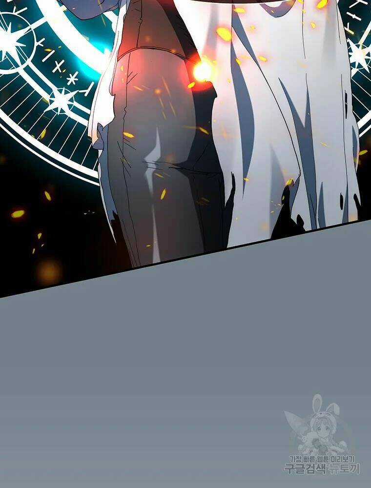 Các Chòm Sao Chỉ Chú Ý Mình Tôi Chapter 33 trang 31