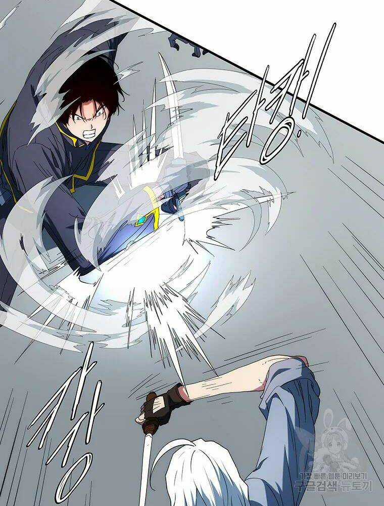 Các Chòm Sao Chỉ Chú Ý Mình Tôi Chapter 33 trang 42