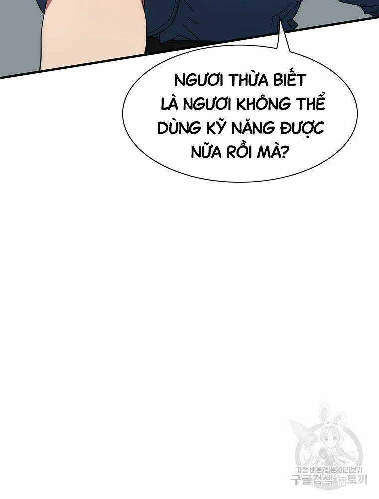 Các Chòm Sao Chỉ Chú Ý Mình Tôi Chapter 33 trang 47