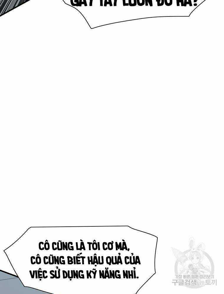 Các Chòm Sao Chỉ Chú Ý Mình Tôi Chapter 33 trang 53
