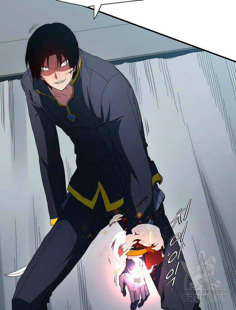 Các Chòm Sao Chỉ Chú Ý Mình Tôi Chapter 33 trang 54