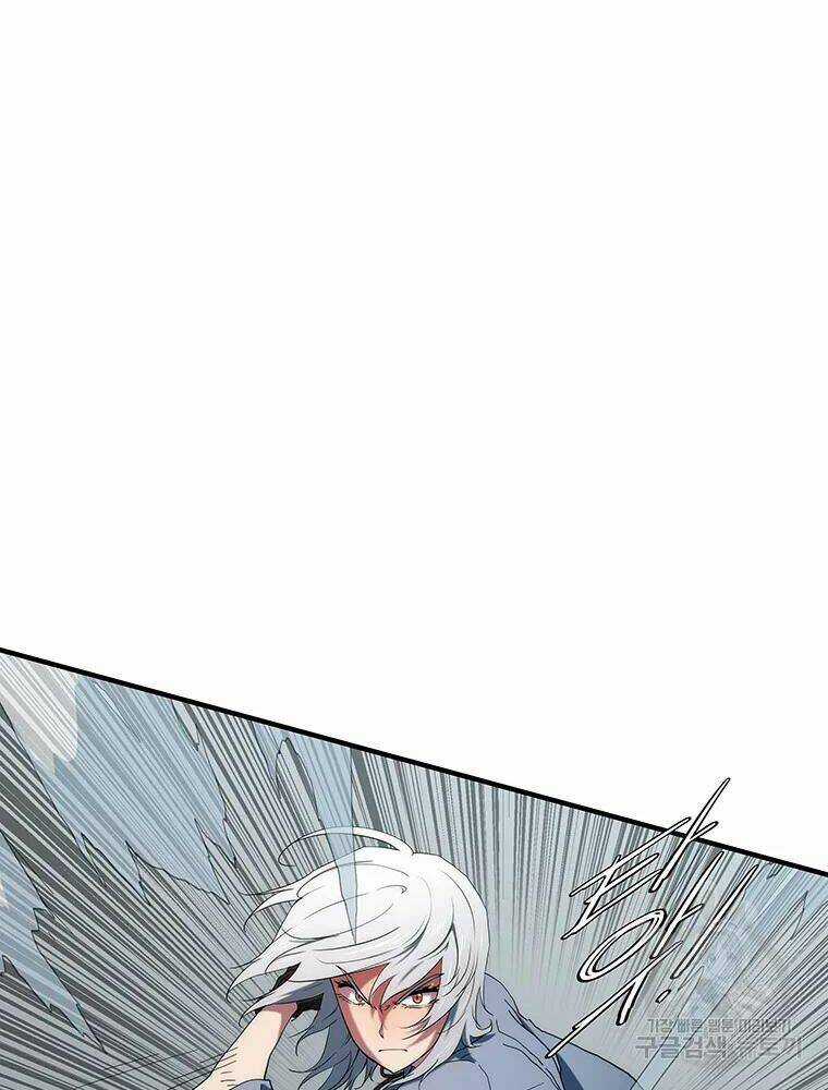 Các Chòm Sao Chỉ Chú Ý Mình Tôi Chapter 33 trang 6