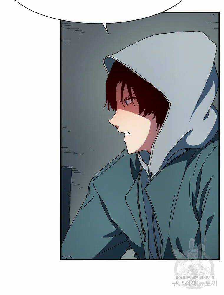 Các Chòm Sao Chỉ Chú Ý Mình Tôi Chapter 34 trang 102
