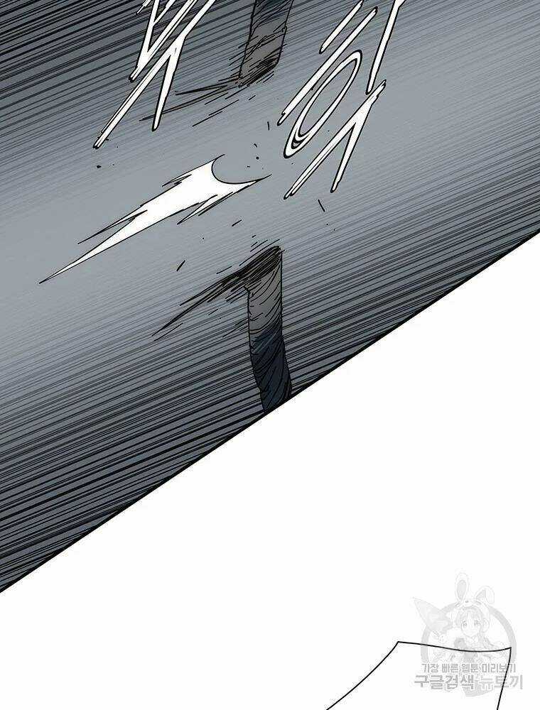 Các Chòm Sao Chỉ Chú Ý Mình Tôi Chapter 34 trang 111