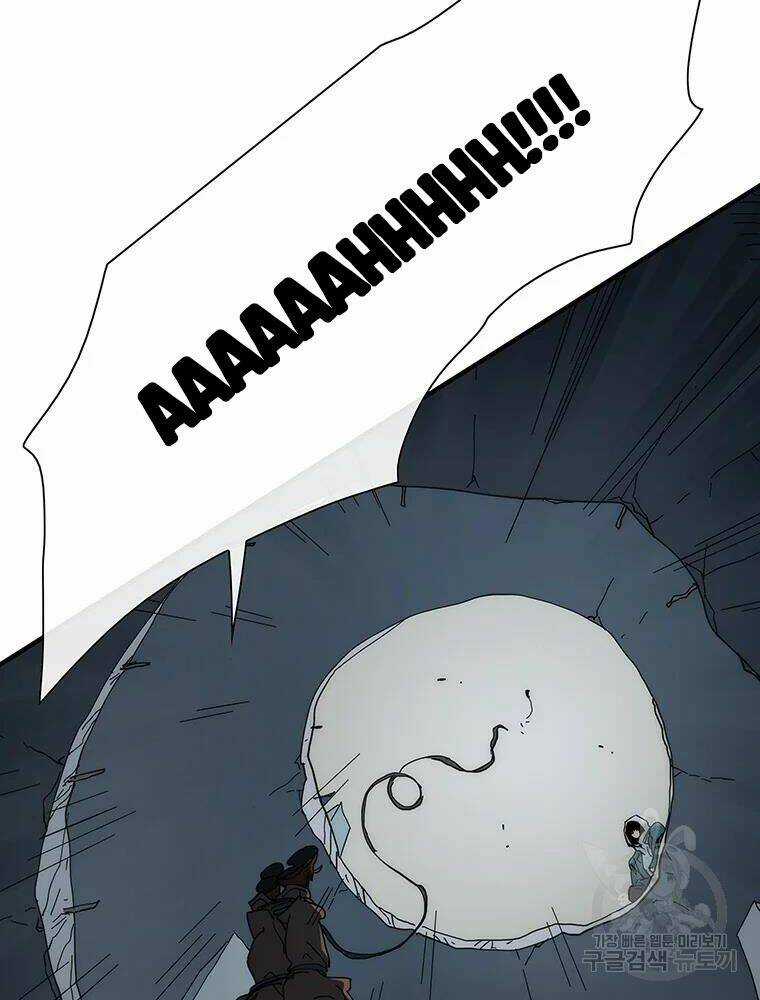 Các Chòm Sao Chỉ Chú Ý Mình Tôi Chapter 34 trang 112