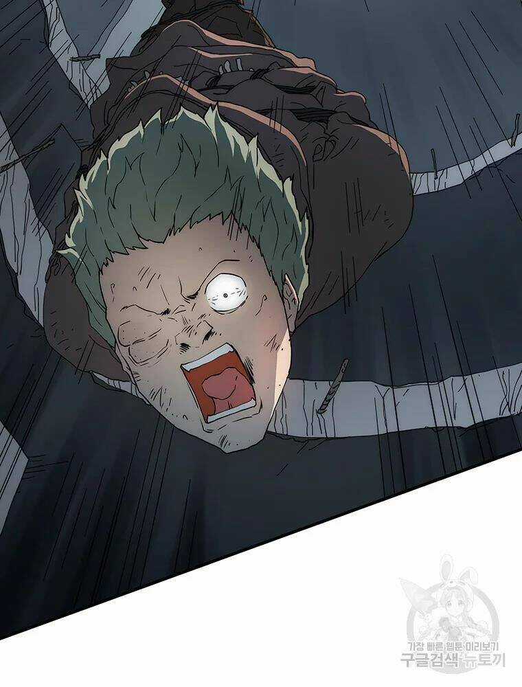 Các Chòm Sao Chỉ Chú Ý Mình Tôi Chapter 34 trang 113