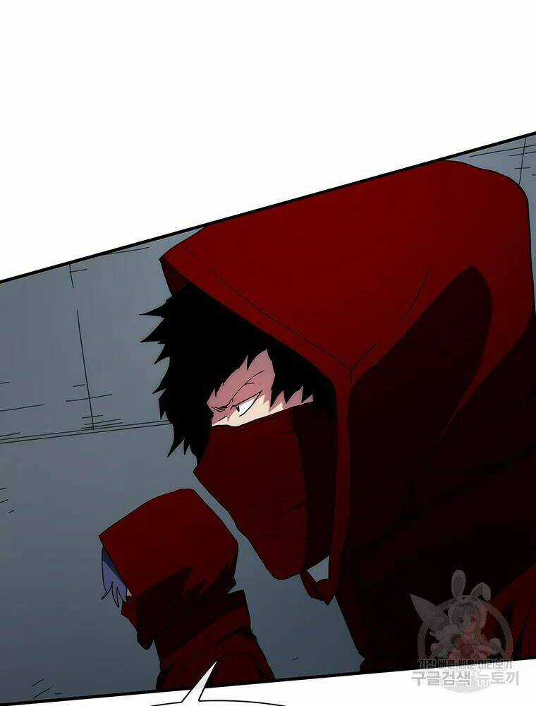 Các Chòm Sao Chỉ Chú Ý Mình Tôi Chapter 34 trang 122