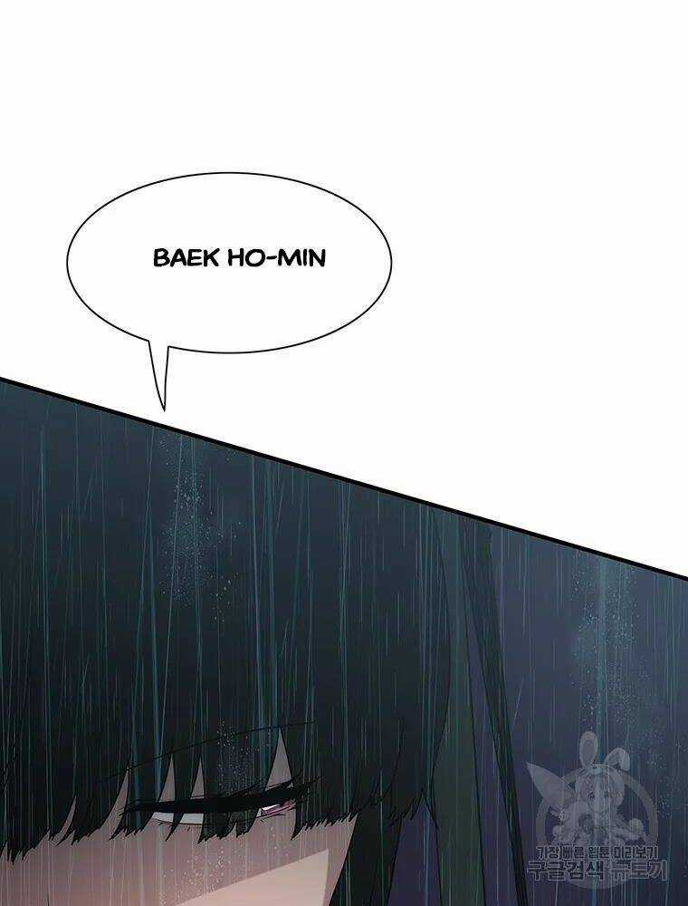Các Chòm Sao Chỉ Chú Ý Mình Tôi Chapter 34 trang 135