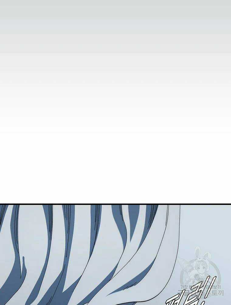 Các Chòm Sao Chỉ Chú Ý Mình Tôi Chapter 34 trang 15