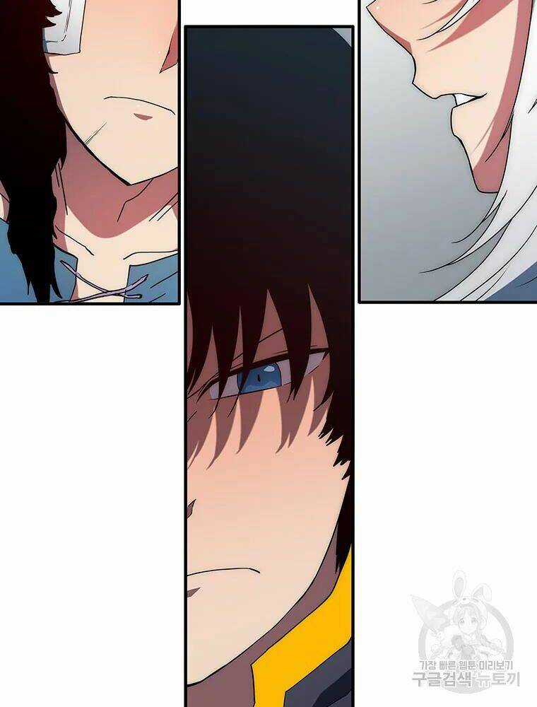Các Chòm Sao Chỉ Chú Ý Mình Tôi Chapter 34 trang 32