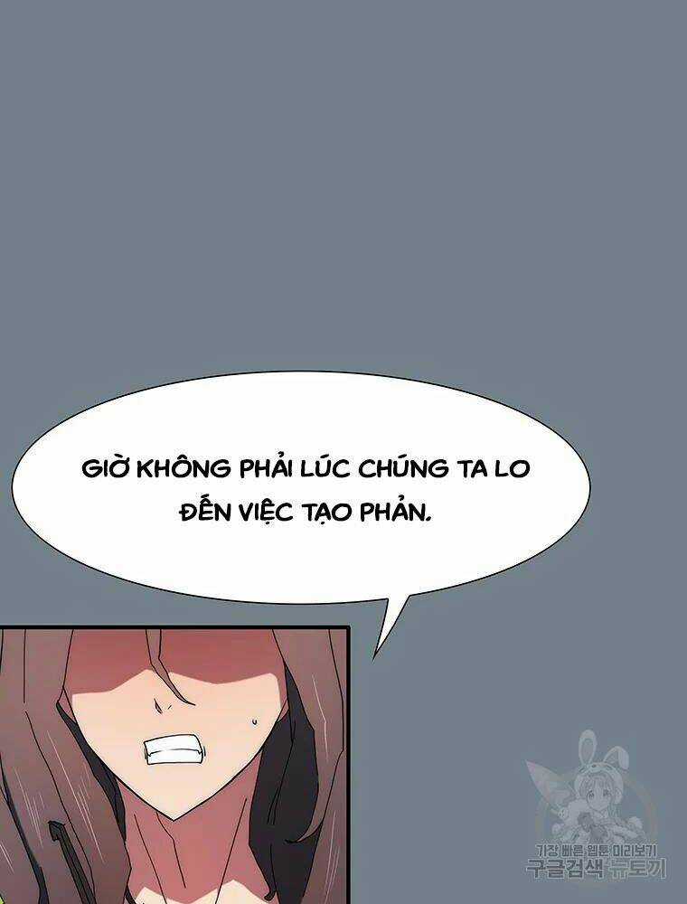 Các Chòm Sao Chỉ Chú Ý Mình Tôi Chapter 34 trang 6