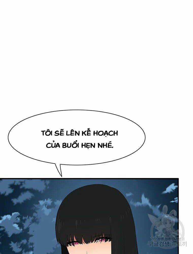 Các Chòm Sao Chỉ Chú Ý Mình Tôi Chapter 34 trang 62